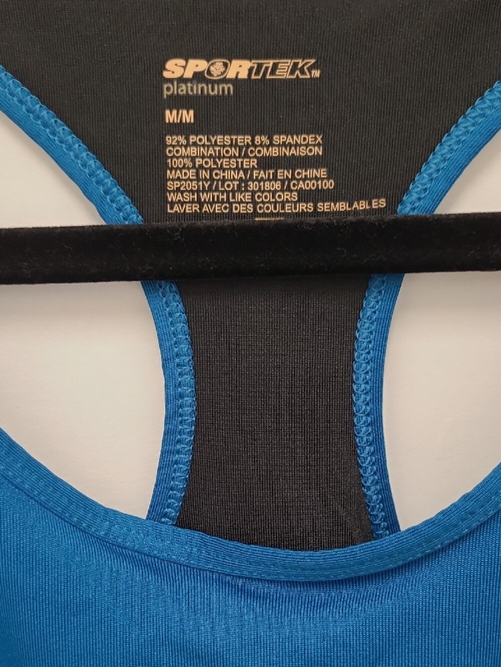 Blue Racerback Performance Tank Top - Picture 2 of 4